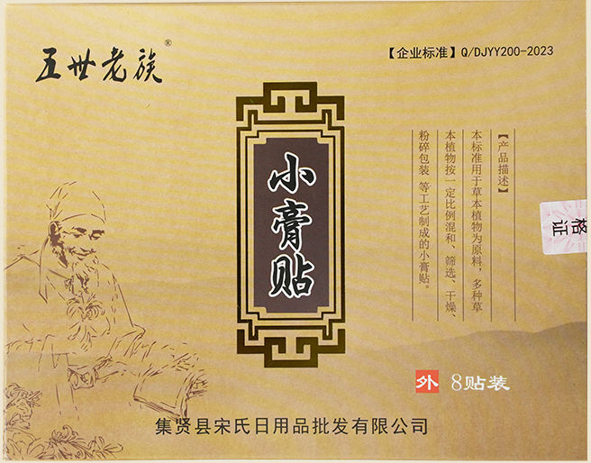 未標題-1.jpg